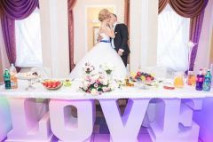 wesele-jarka-i-basi-lukow-dj-oles-dj-wodzirej-1